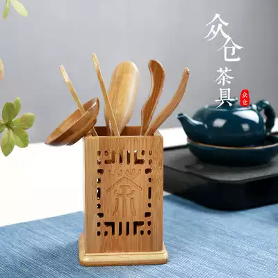 Tea ceremony six gentlemen kung fu tea set Accessories Supplies Daquan tea tray tea tool set tea clip tea knife 6 sets