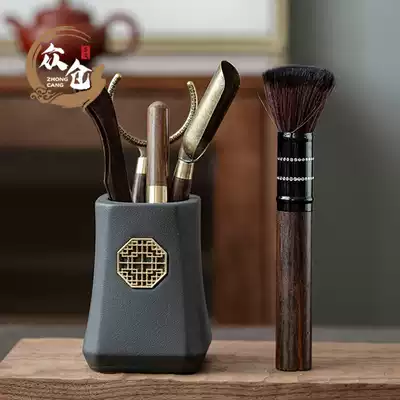 Tea ceremony Six Junzi Kung Fu tea supplies Clip set Accessories Tea making tools Pure copper 6-piece set of tea tubes Tea barrels