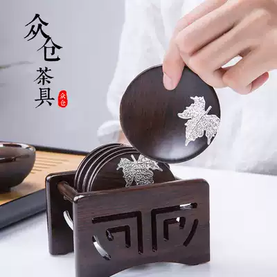Tea cup mat Kung Fu tea coaster tea ceremony tea tray cup holder tea set accessories tea gasket ebony tea mat coaster