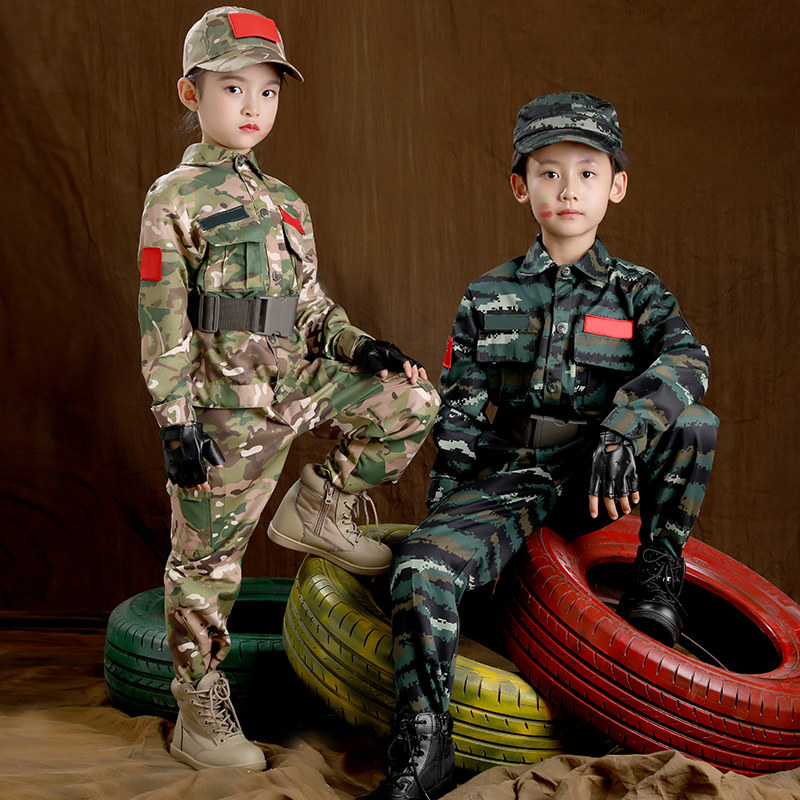 New Year's Day Children's Army Training Costume Outdoor Expanding Training Primary and Secondary School Students Performing Fall and Winter