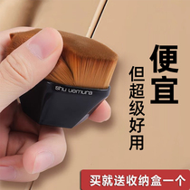 No. 55 Magic No. 5 Magic No. 5 - trace flour brush Li Jiaqi Li Li Li - Li recommended makeup brush specialized flour fluid brush