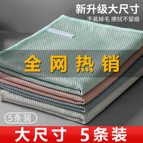 Fish scales official flagship shophousehold chores without leaking trace cleaning cloth super-powerful size scales cleaning rag