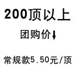 Дышащая рабочая шапка, берет, коллекция 2021, делается под заказ