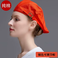 Хлопковый регулируемый берет