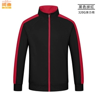 Jsh-ys2277 черный свитер Pinjoli