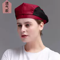 Красный дышащий берет