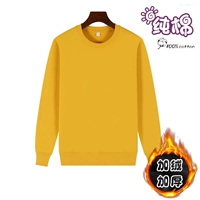 Хлопковый флисовый свитшот