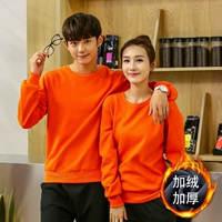 (MSHJ) 311 плюс бархатный оранжевый цвет