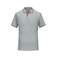 Wu 3011 Short -Sleeed Grey