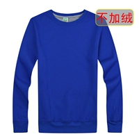 (MSHJ) 316 тонкий баолан