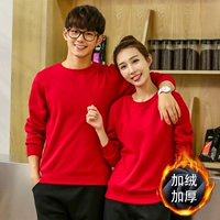 (MSHJ) 311 Плюш красный