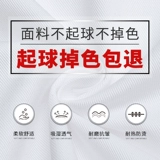 阒 樼 阒 按 按 阒 阒 阒 铡ㄥ 宸 宸 ヤ 綔 煭琚 栫 栫 栫 樼 樼  愰 ギ 铡 ㄦ 氩 埗 闀 闀 闀 闀 闀 闀 闀 闀 闀 闀 闀 闀 闀 闀 闀 闀 闀 闀 闀 闀 闀 闀 闀 闀 闀 闀 闀 闀闀 闀 闀 闀 闀 闀 闀 闀 闀 闀 闀 闀 闀 闀 闀 闀 闀