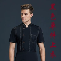 (LF) Кулинарный короткий черный