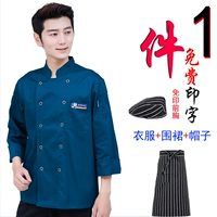 Лонгслив, юбка в складку, фартук, берет