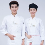 Комбинезон для мальчиков, лонгслив, демисезонный пуховик, китайский стиль