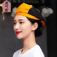 Оранжевый дышащий берет