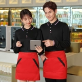 Элитная униформа, летняя футболка с коротким рукавом для работы, футболка polo, лонгслив, делается под заказ