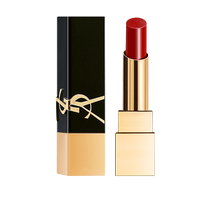 YSL Yves Saint Laurent #1971 Fearless Glaze Pure Lipstick 3g Black Gold Square Tube to Rich Brown Red