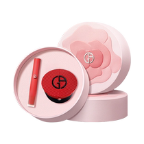 (Counter Gift Box) Armani #200crush Brown Red Tube Lip Glaze Red Cushion Foundation Lipstick Set