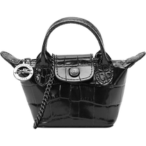 Longchamp womens leather coin purse decorative bag 10099 HVC