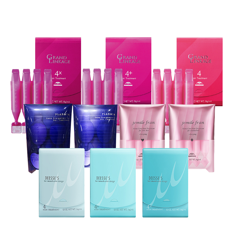 (self-employed) Milbon Mei Lihopes Former boyfriend hair film 9g * 4 protective color light and deep nourish water replenishing brightening 