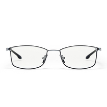 Jingpintang Japan imported anti-blue light ultra-light titanium alloy frame reading glasses business high definition for men and women