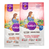 Halo natural halo pure fresh meat kitten food chicken fish nutritional staple cat food 10 pounds 4 5kg