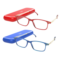 Japans Jingpindo anti-blue light reading glasses for women middle-aged and elderly mens reading glasses high-definition paper glasses