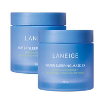 Laneige Lanzhi Sleep Mask 70ml * 2 Water Tonic Moisturizing Night Repair Daub-Style Free Wash