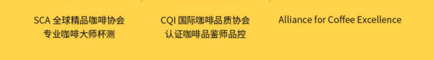 时萃咖啡Q袋小甜圈精品挂耳式咖啡黑咖