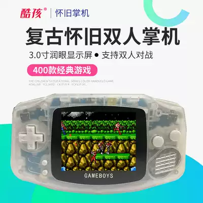 Two-player game console gameboy retro portable handheld nostalgic fc old-fashioned children's student cheap childhood mini game machine Tetris