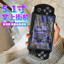 5 1 inch psp3000 game console handheld nostalgic old-fashioned large-screen gba handheld game machine Retro entertainment nostalgic childrens Tetris Pokemon overlord