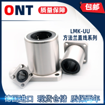ONT imported LMK6 8 10 12 13 16 20 25 30 35 40 50UU square flange linear bearing