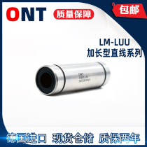 German ONT Imports LM6 8 10 12 13 16 20 25 30 35 40 LUU Lengthened Linear Bearing