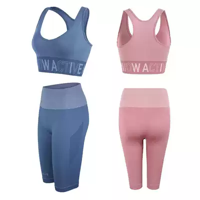 X peach hip fitness pants women running stretch tight sports five-point pants underwear set high waist yoga shorts