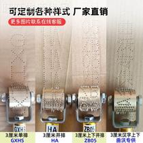 Acupuncture Roller Roller Rolling Copper Needle Stamp Copper Copper Needle Stamp