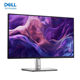 Монитор Dell/Dell P2425H/P2725H 23.8/ 27inch с высокой частотой обновления, IPS-матрицей, регулировкой по высоте, поворотом и возможностью настенного крепления.