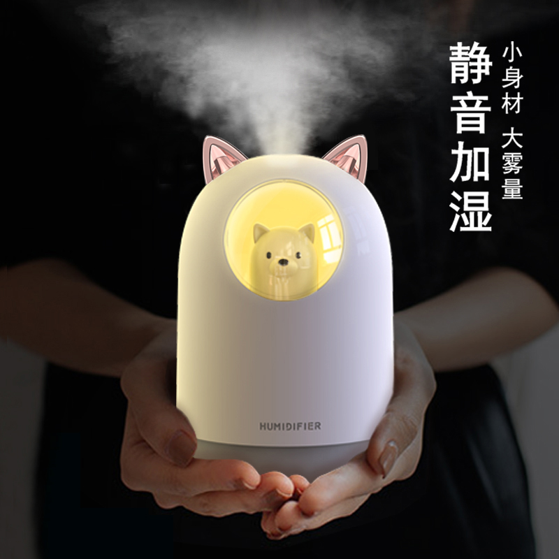 Humidifier Bedroom Office Desktop Small Home Silent Dorm Room Student Air Mini Cartoon Cute Birthday Present Pregnant Woman Baby USB Adolescent Large Foggy Aroma Spray Moisturizer