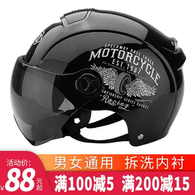 David electric car helmet men and women summer light Harley half helmet gray Four Seasons universal sunscreen safety head hat