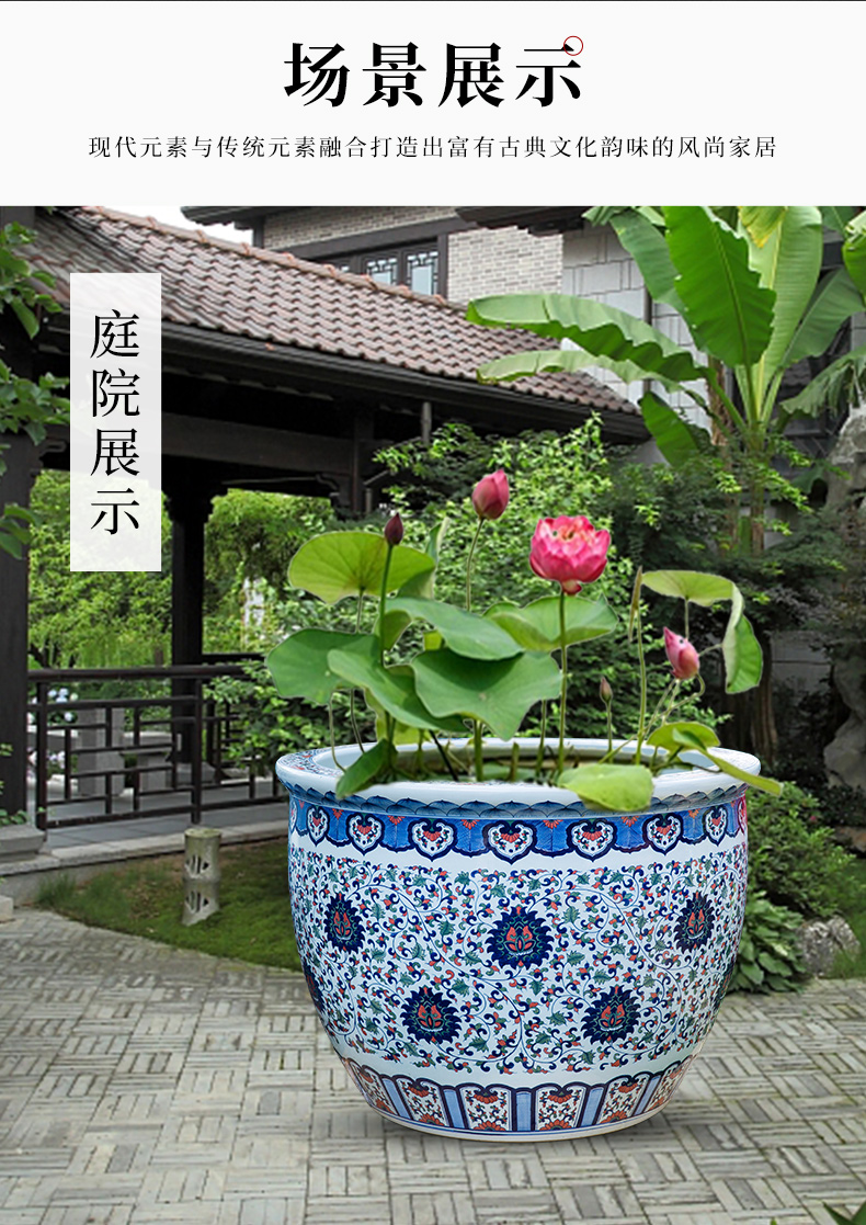 Hand - made bound branch lotus large sitting room aquarium jingdezhen ceramic goldfish turtle cylinder courtyard floor furnishing articles