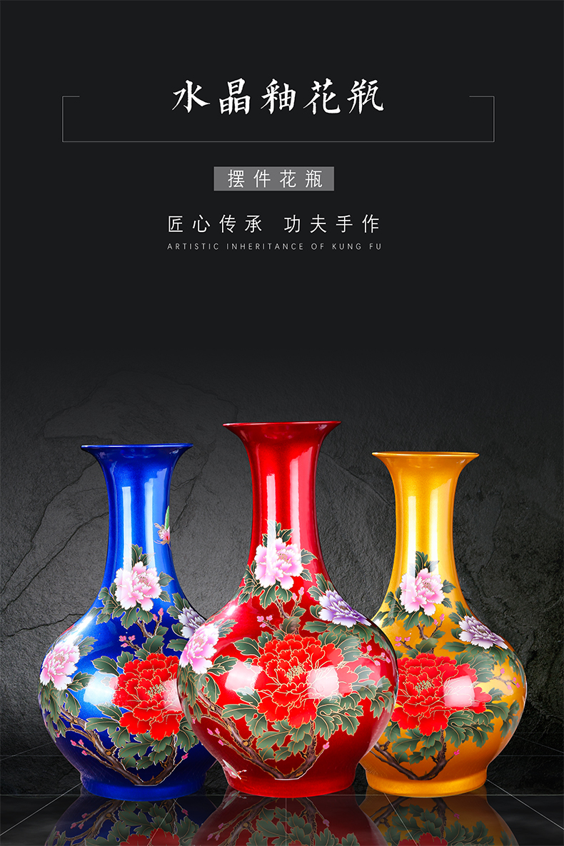 Leon porcelain jingdezhen ceramics, vases, flower arrangement of modern home living room TV cabinet decorative arts and crafts porcelain furnishing articles