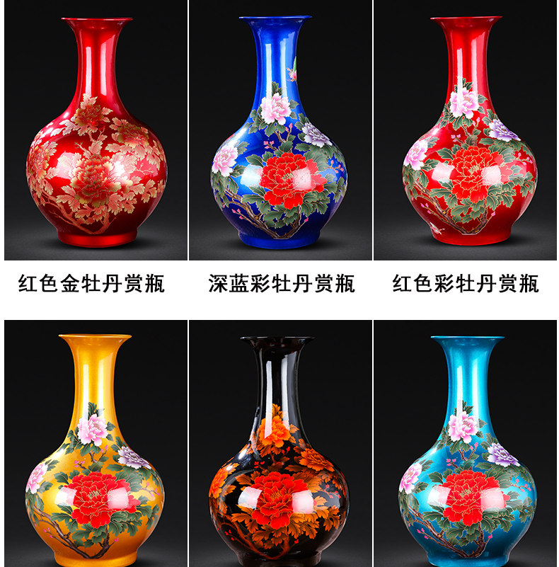 Leon porcelain jingdezhen ceramics, vases, flower arrangement of modern home living room TV cabinet decorative arts and crafts porcelain furnishing articles