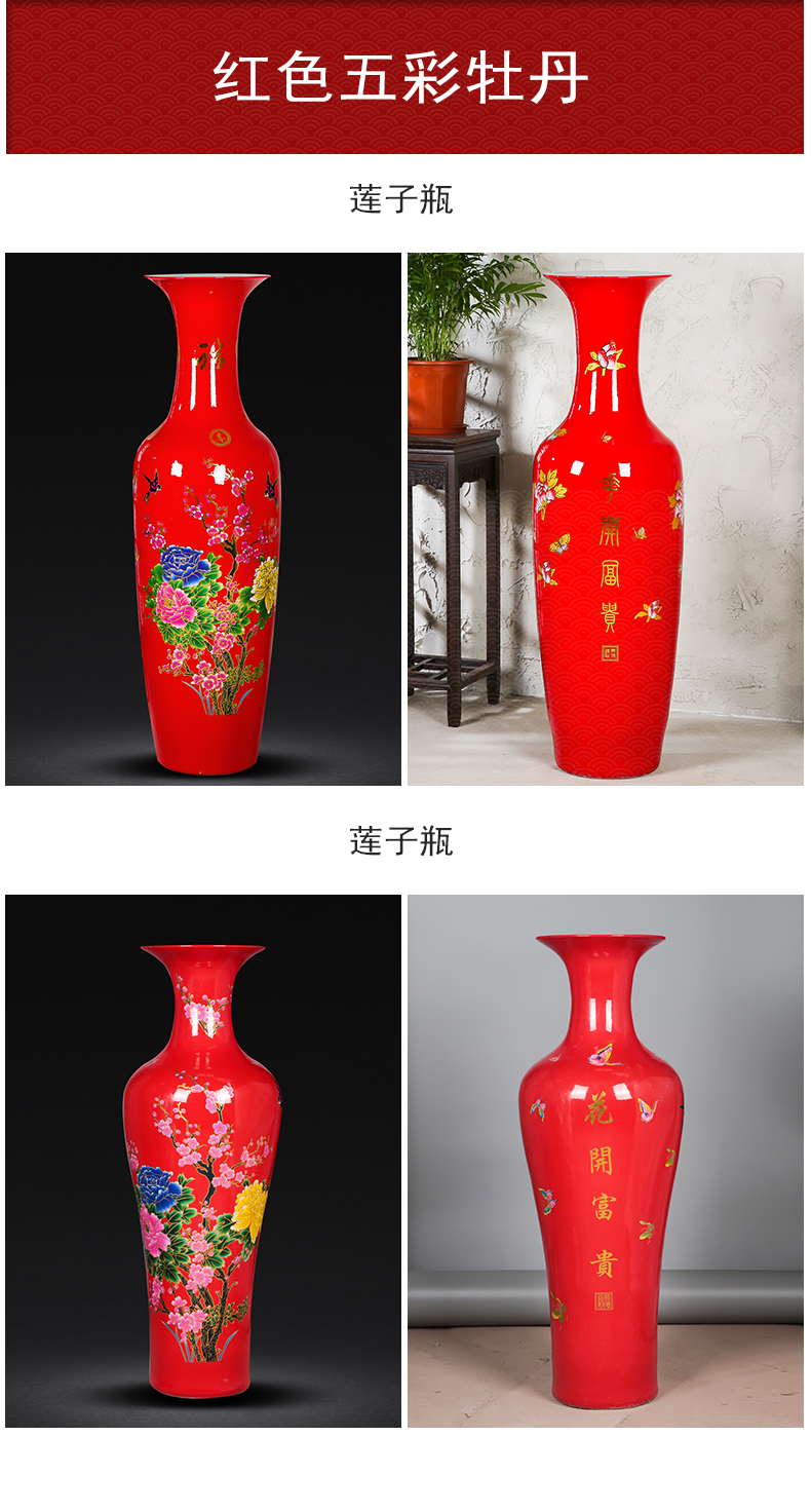 Jingdezhen ceramics high ground large vase housewarming hotel open Chinese flower arranging furnishing articles sitting room adornment