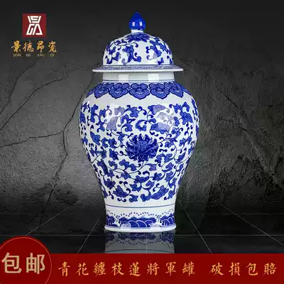 Jingdezhen Ceramic Vase Blue and White Porcelain Storage Tanks Chinese Antique Porch Decoration Cabinet Orchment Home