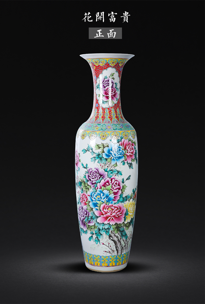 Jingdezhen ceramics landing large vases, antique hand - made peony Chinese penjing sitting room decoration as the opening