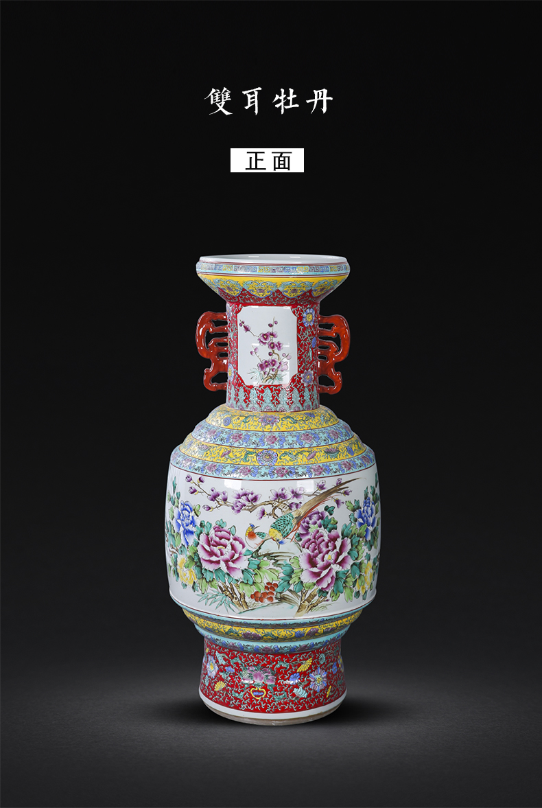 King of jingdezhen ceramics antique hand - made porcelain landing a large vase home sitting room of Chinese style classic penjing collection