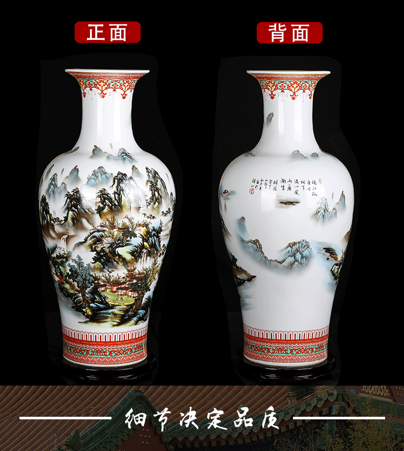 Jingdezhen ceramics landscape snow home furnishing articles of large vase flower arranging porch decoration large living room