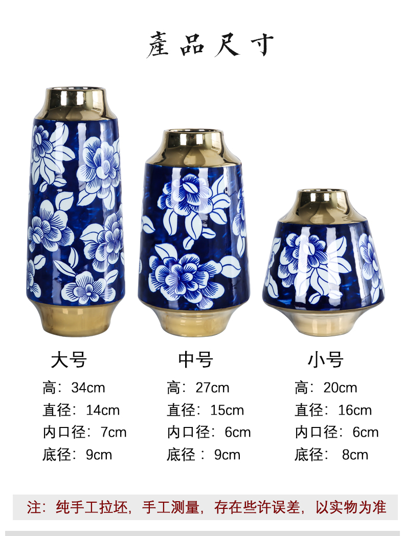 Mesa of jingdezhen ceramic vase is light key-2 luxury furnishing articles furnishing articles table sitting room adornment dry flower arrangement of blue and white peony