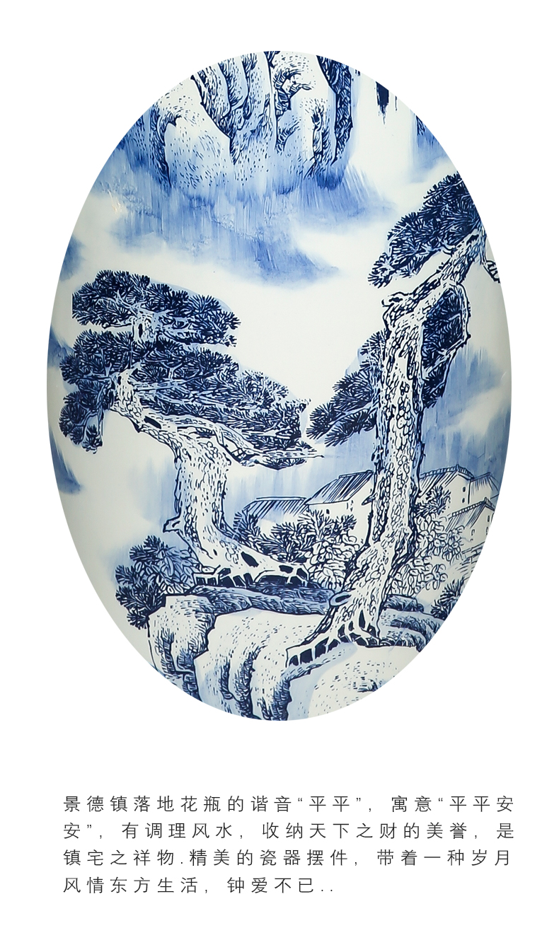 Blue and white porcelain of jingdezhen ceramics and goes back to ancient times Chinese style living room of large vase furnishing articles household