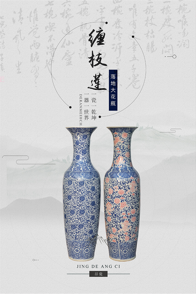 Jingdezhen ceramics of large blue and white porcelain vase home sitting room adornment furnishing articles study hotel opening